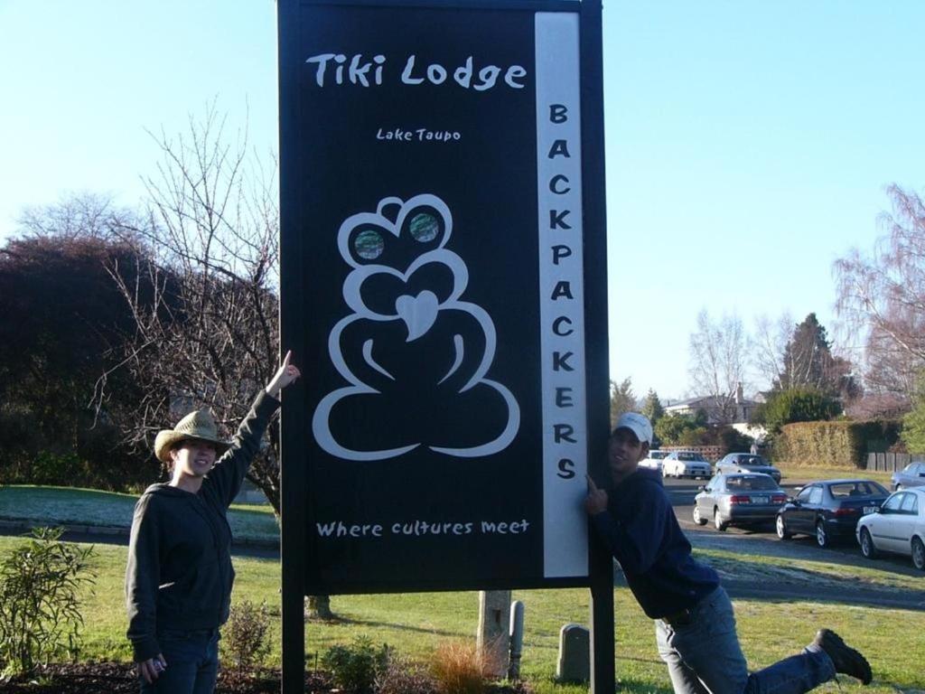 Tiki Lodge Backpackers Таупо Номер фото